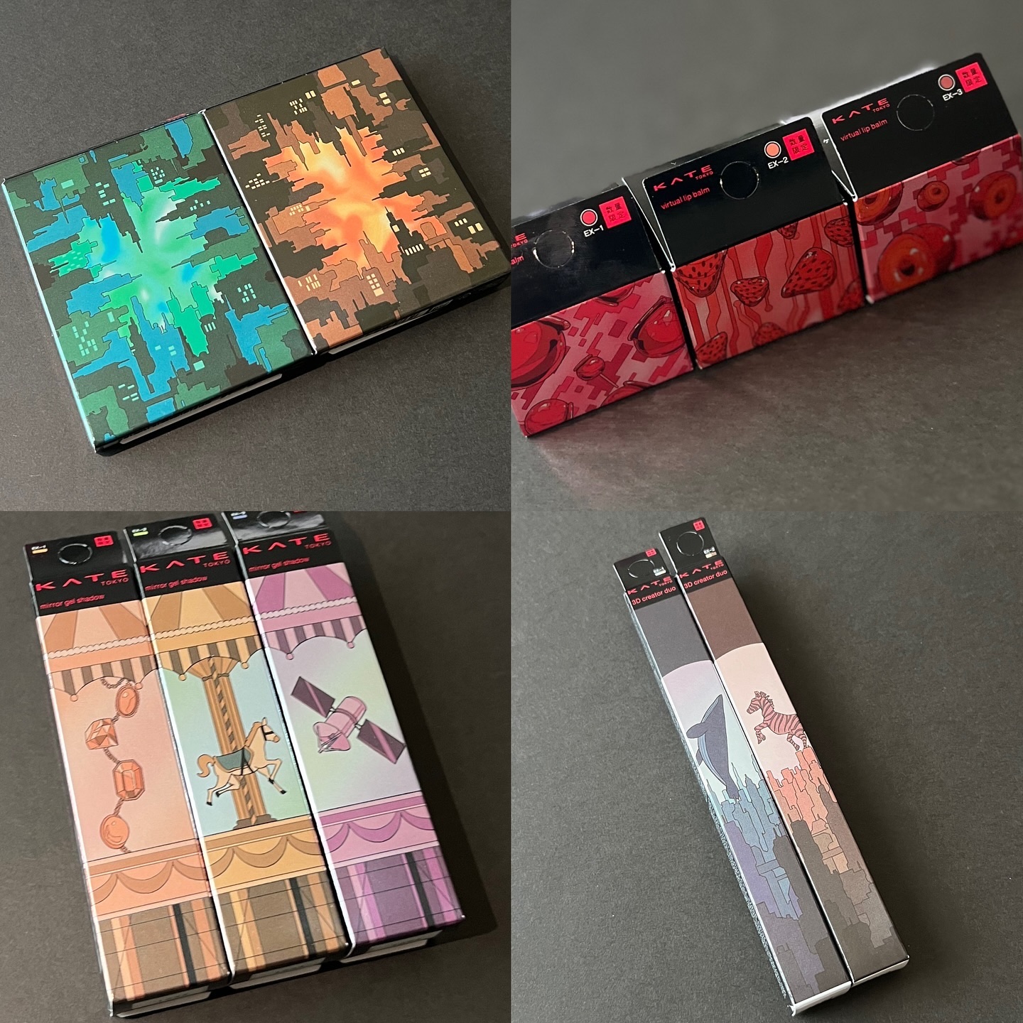 ケイト 3Dクリエイターデュオ/KATE/シェーディングを使ったクチコミ（3枚目）