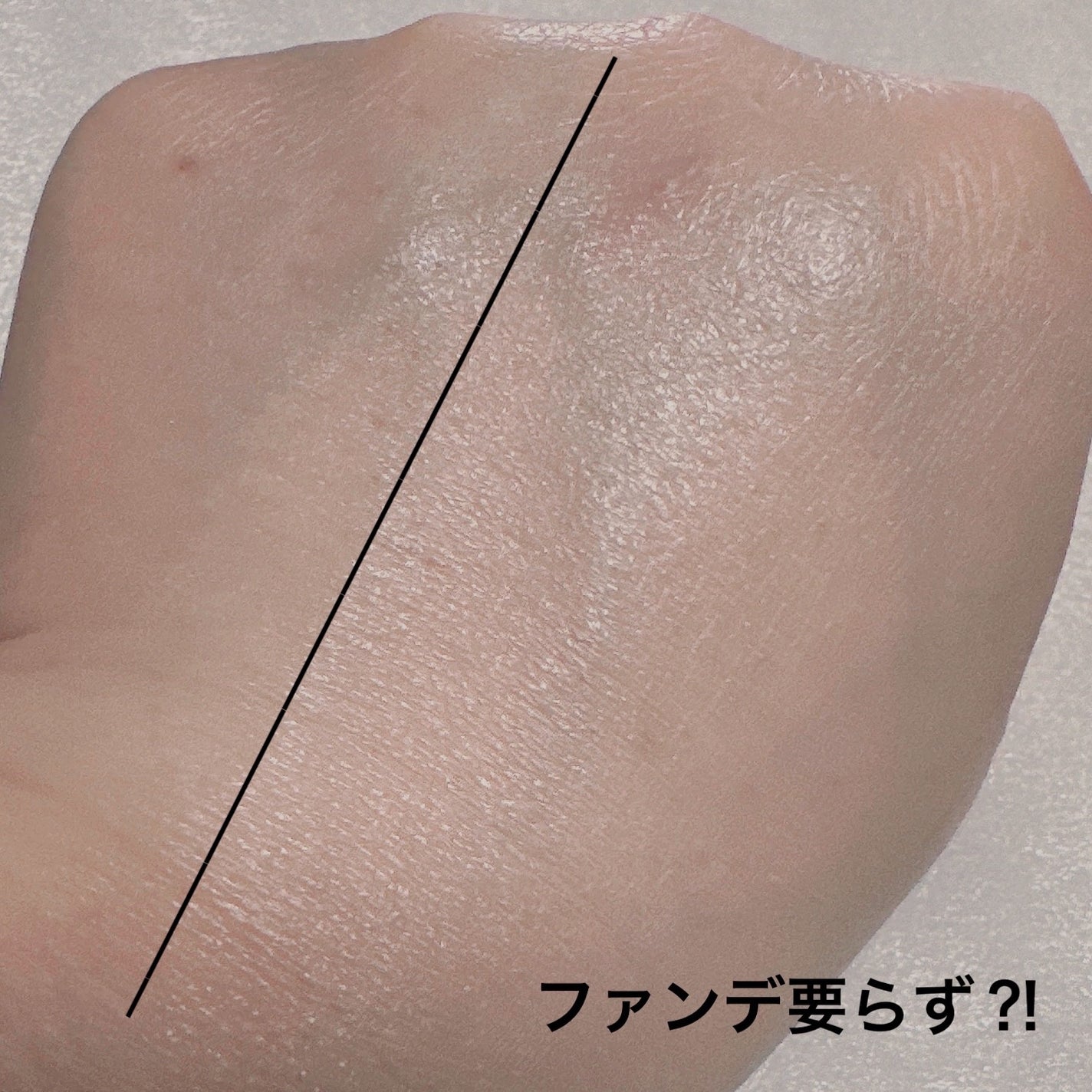 3番 ノーファンデ陶器肌トーンアップクリーム/numbuzin/化粧下地を使ったクチコミ(3枚目)