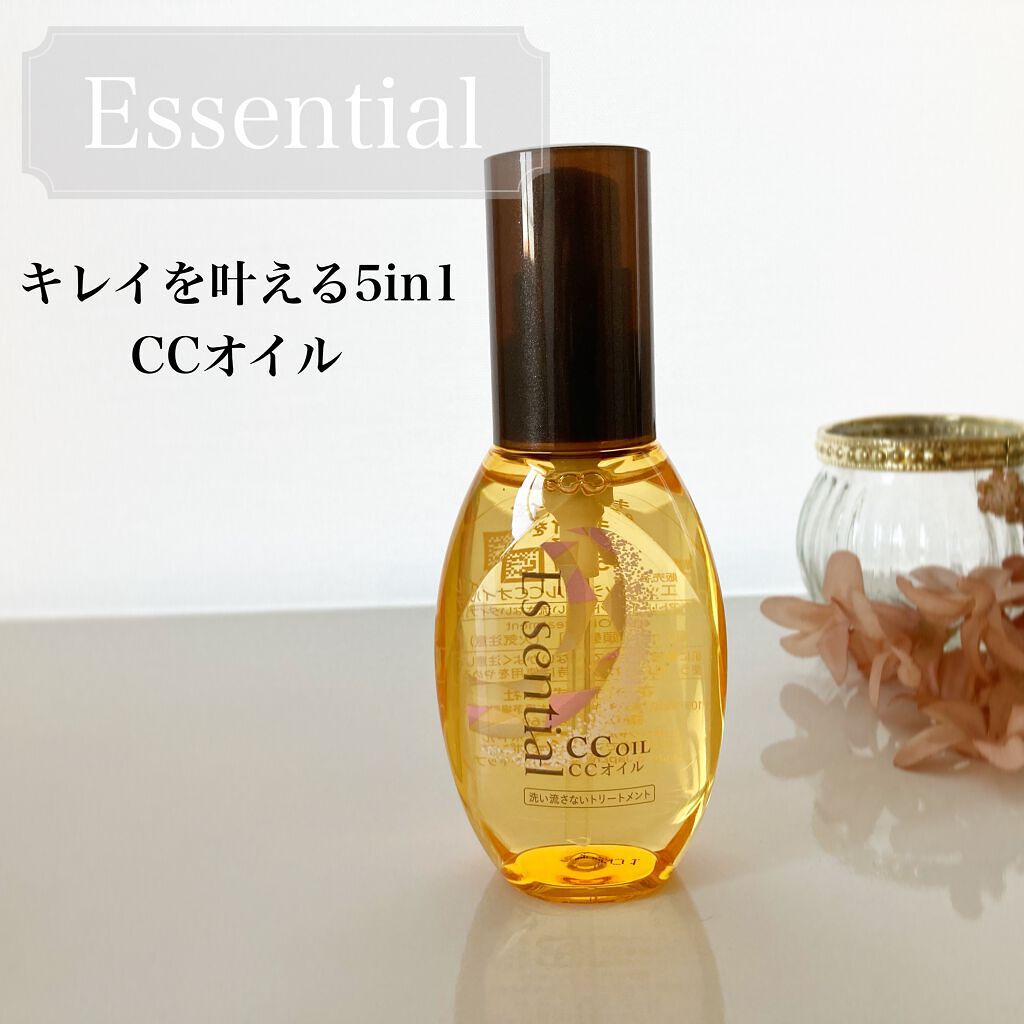 CCオイル/エッセンシャル/ヘアオイルを使ったクチコミ（1枚目）