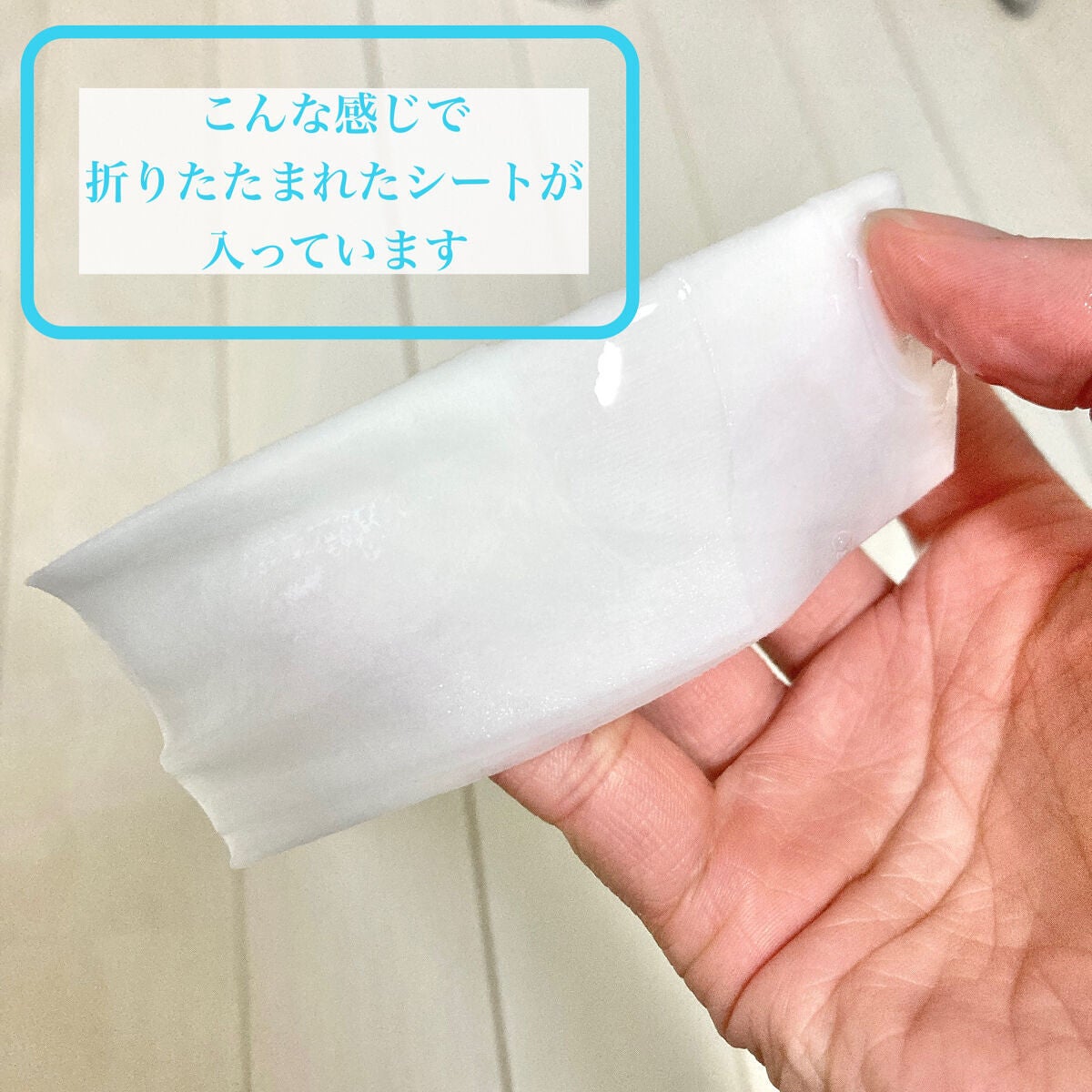 ヘルシークレンズジュースマスクパック/eco secret/シートマスク・パックを使ったクチコミ(7枚目)