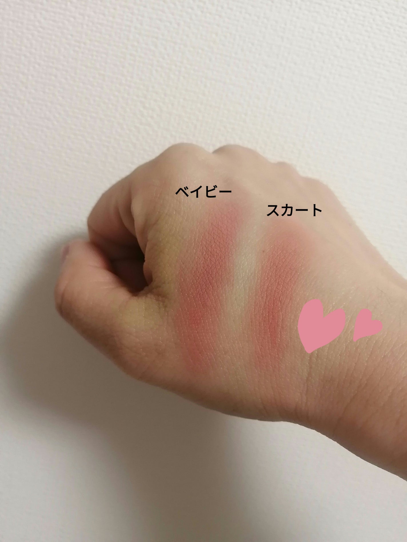 Qoo10/Qoo10/シートマスク・パックを使ったクチコミ(7枚目)