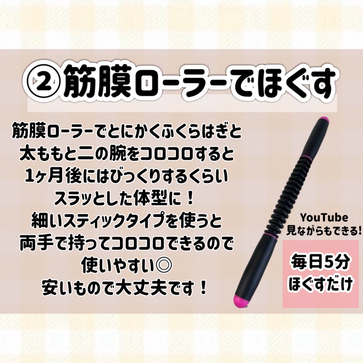 ハトムギ保湿ジェル(ナチュリエ スキンコンディショニングジェル)/ナチュリエ/美容液を使ったクチコミ(4枚目)