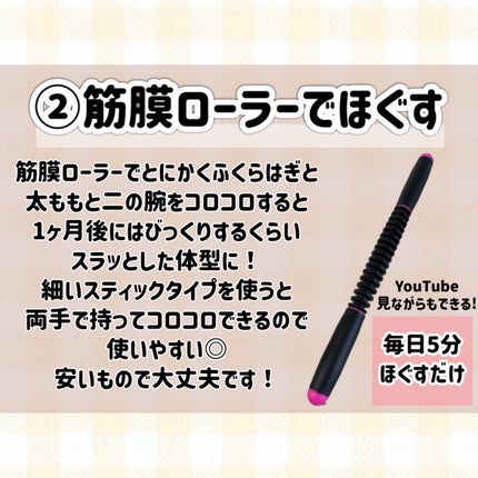 ハトムギ保湿ジェル(ナチュリエ スキンコンディショニングジェル)/ナチュリエ/美容液を使ったクチコミ(4枚目)
