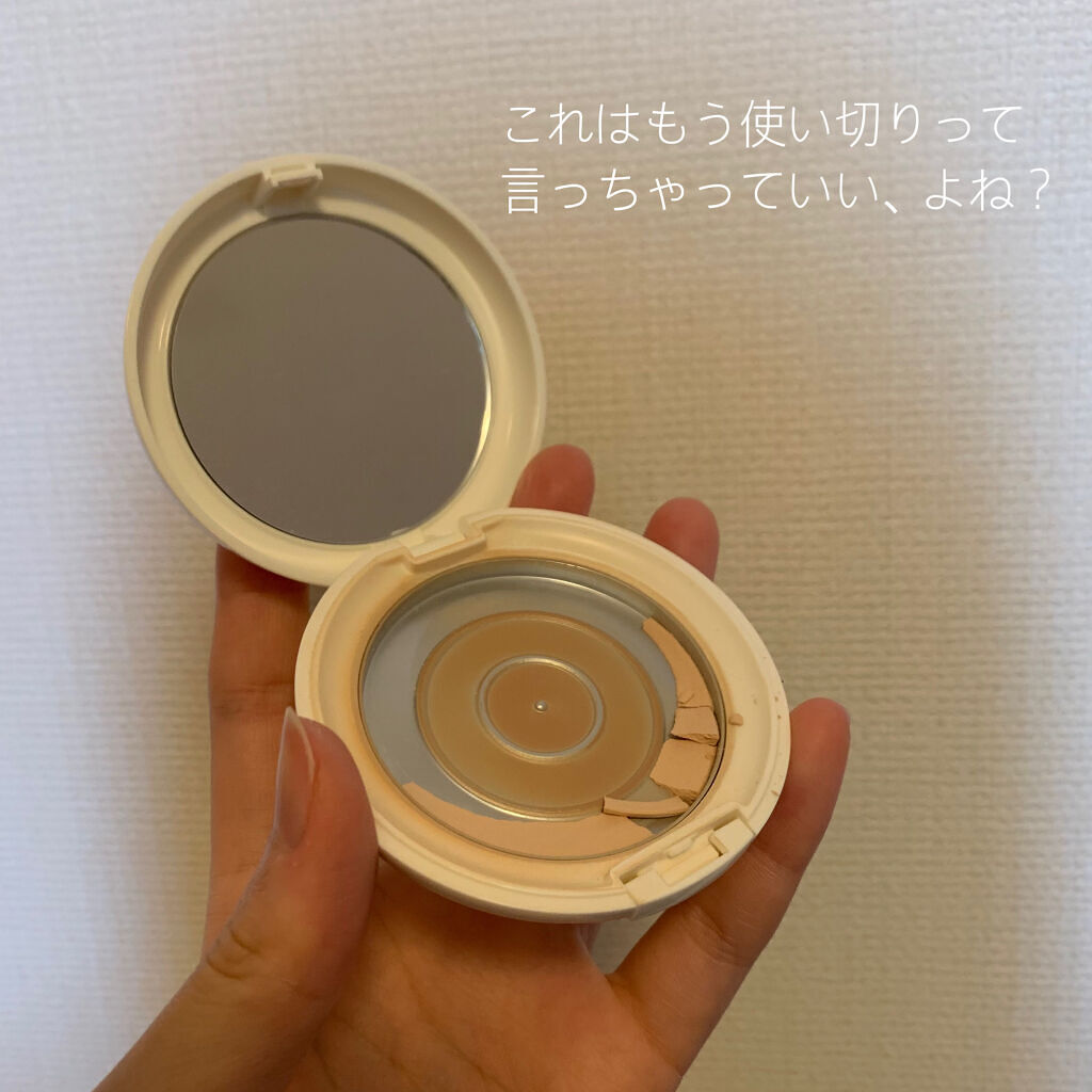 ベースアンドシー スキンバリアパウダー /キスミー/ルースパウダーを使ったクチコミ（2枚目）