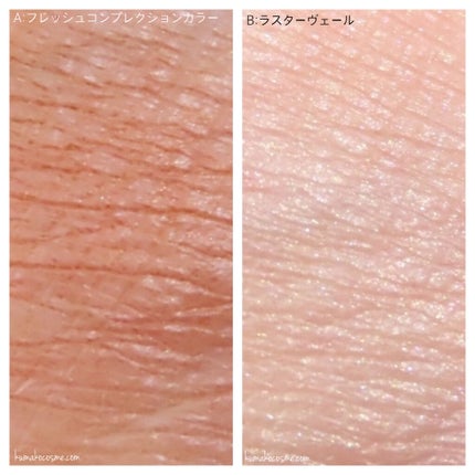 レイヤードフェースカラーズ/KANEBO/パウダーチークを使ったクチコミ(4枚目)