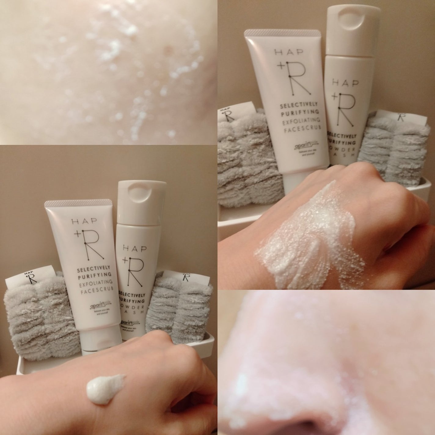 フェイススクラブ /HAP+R/スクラブ・ゴマージュを使ったクチコミ(6枚目)