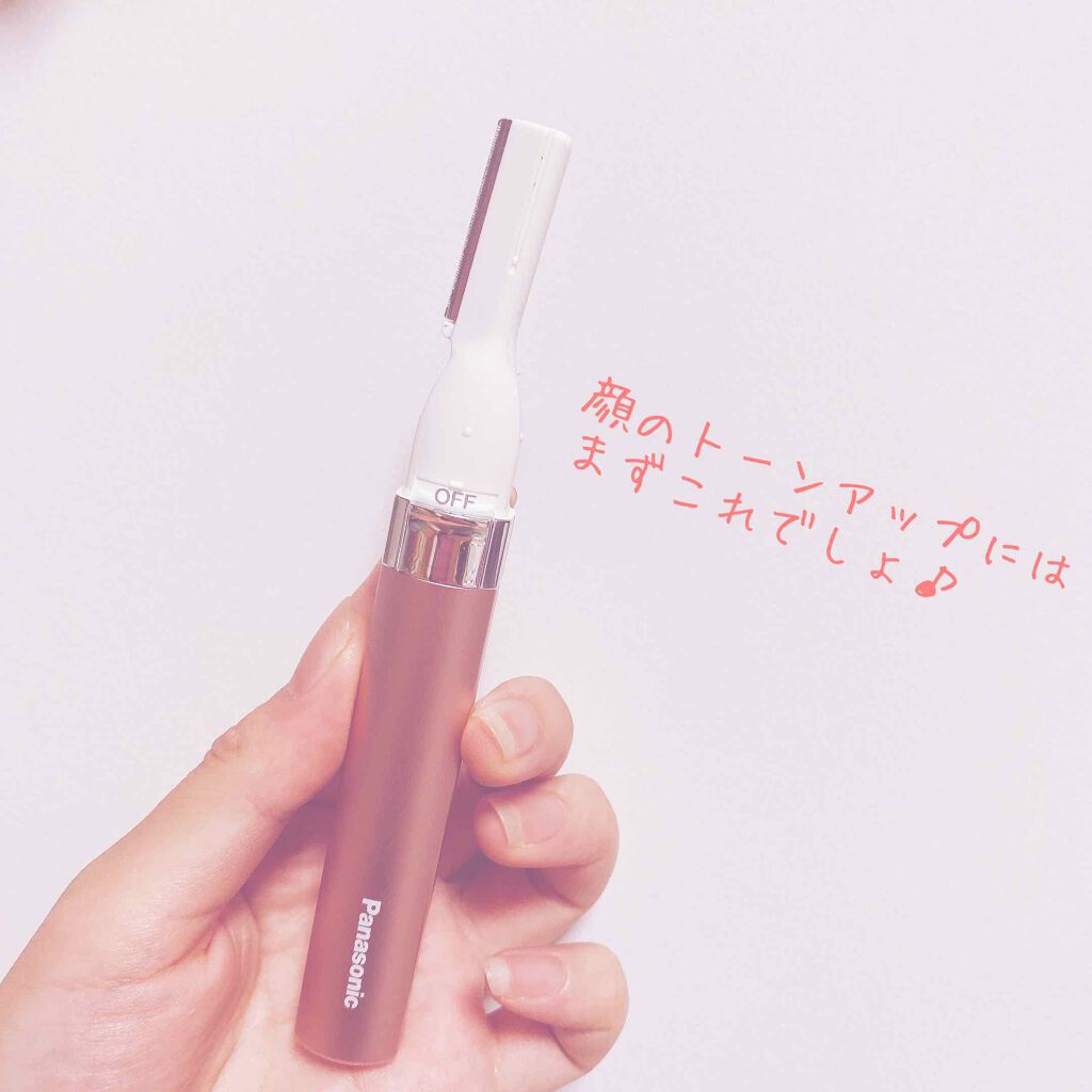 フェリエ フェイス用 ES-WF41/Panasonic/シェーバーを使ったクチコミ(1枚目)