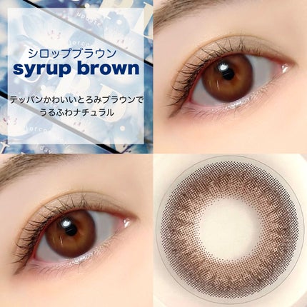 U.P.D. 1day/U.P.D./ワンデー(1DAY)カラコンを使ったクチコミ(5枚目)