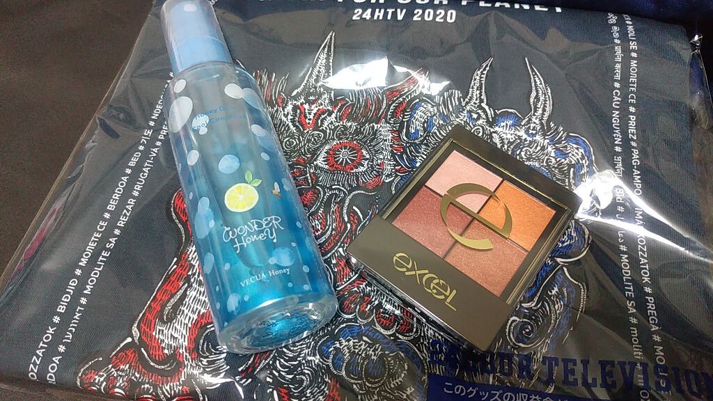 リアルクローズシャドウ/excel/アイシャドウパレットを使ったクチコミ（1枚目）