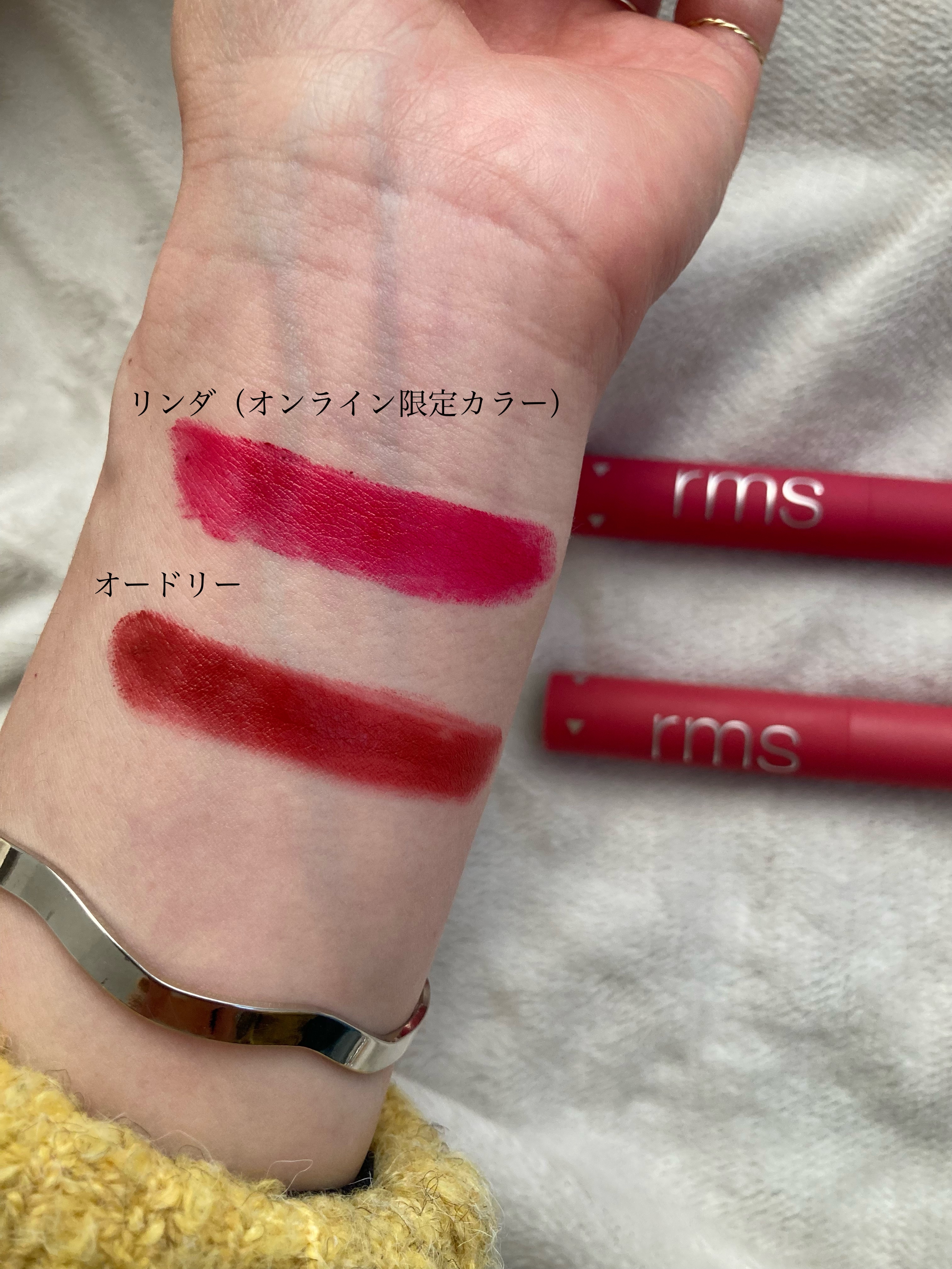 レジェンダリー セラム リップスティック/rms beauty/口紅を使ったクチコミ（3枚目）