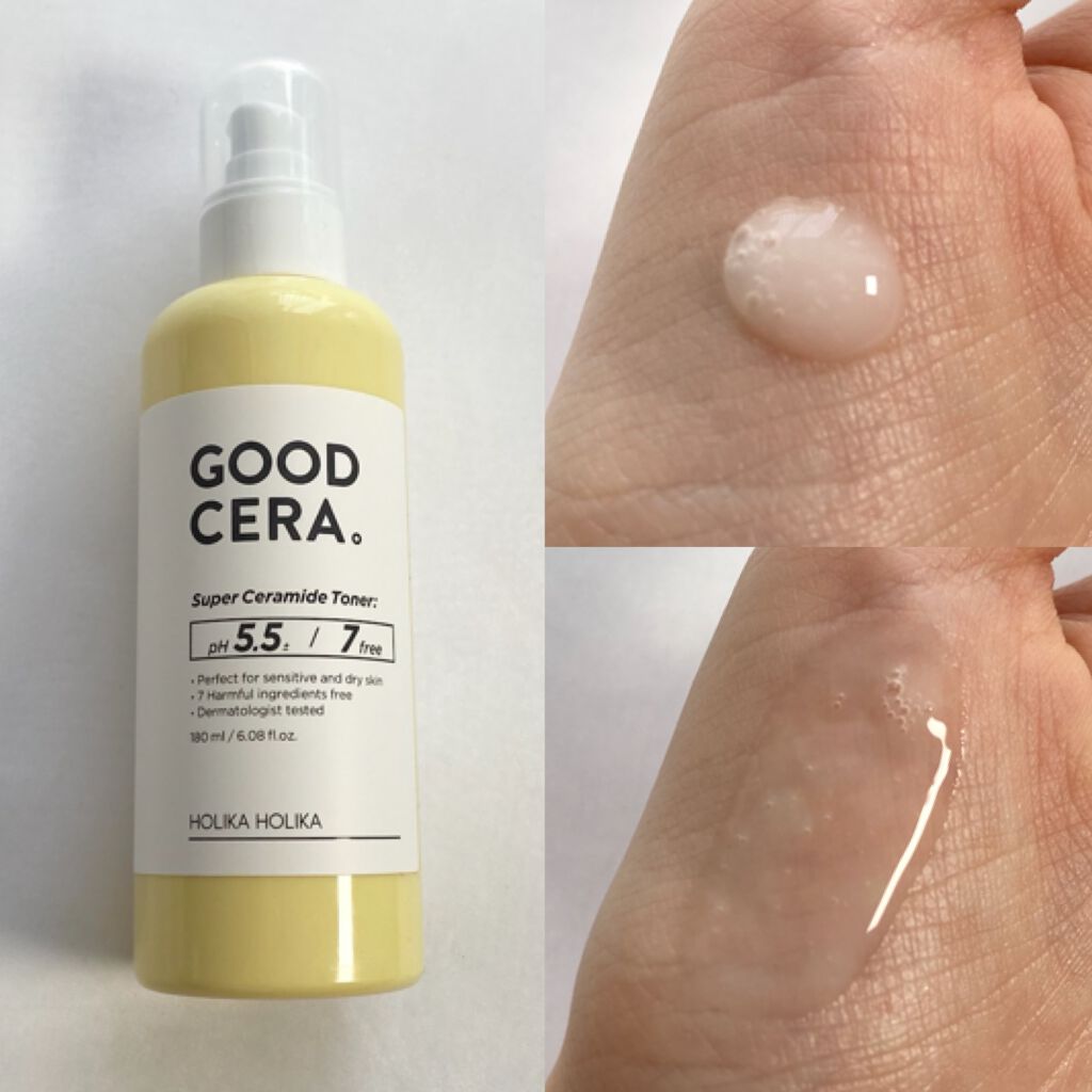 グッドセラ スーパーセラミド モイスチャー バーム /HOLIKA HOLIKA/リップバームを使ったクチコミ(4枚目)