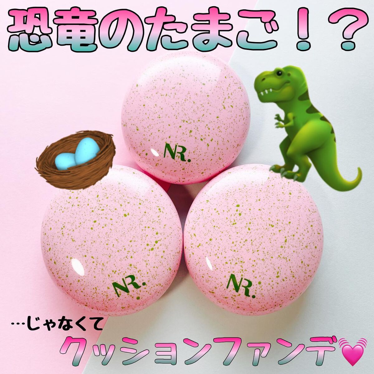 デイリーベーシックパレット ソフトブラウン/ネイチャーリパブリック/アイシャドウパレットを使ったクチコミ（1枚目）