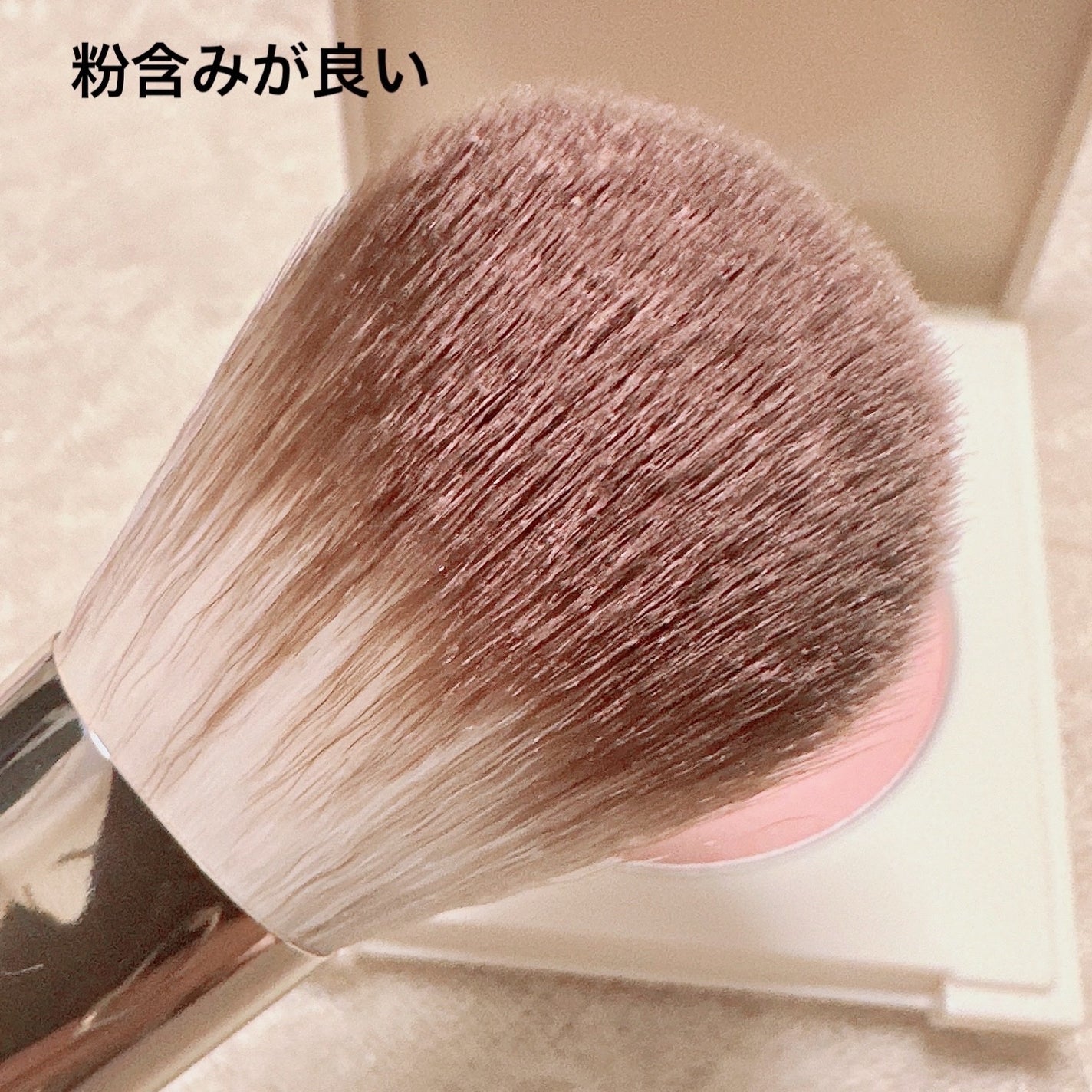 カバーマーク ライティング カラー パウダー/COVERMARK/パウダーチークを使ったクチコミ(6枚目)