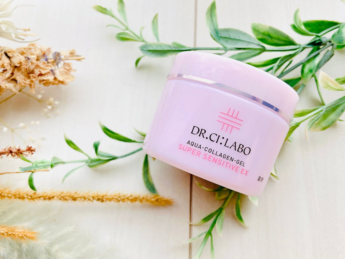 薬用アクアコラーゲンゲル スーパーセンシティブEX/ドクターシーラボⓇ/オールインワン化粧品を使ったクチコミ(8枚目)