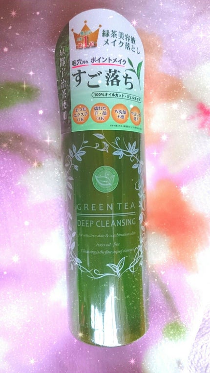 サンタマルシェ ディープクレンジング/サンタマルシェ/クレンジングジェルを使ったクチコミ(1枚目)