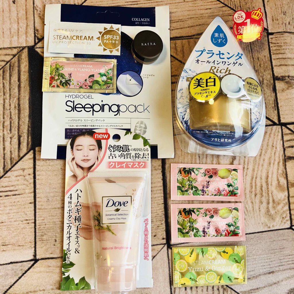 ブルーム ボックス/BLOOMBOX/その他を使ったクチコミ（1枚目）