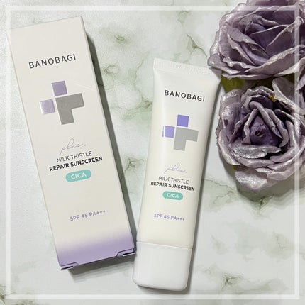 ミルクシスルリペアシカサンスクリーンプラス/BANOBAGI/日焼け止めミルクを使ったクチコミ(1枚目)