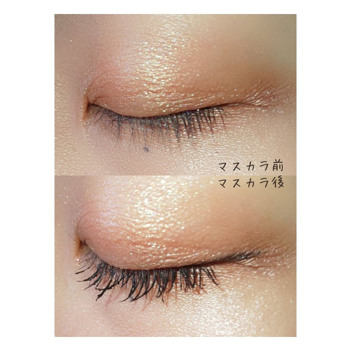 セラムマルチグロウデュオ/Borica/クリームハイライトを使ったクチコミ（3枚目）