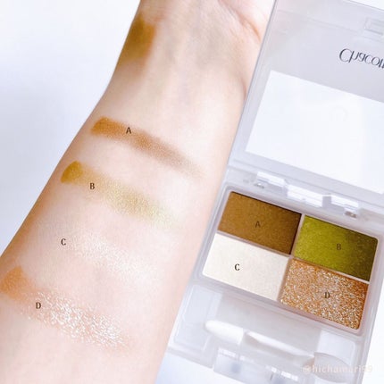 フェイスカラーパレット/チャコット・コスメティクス/アイシャドウパレットを使ったクチコミ(4枚目)