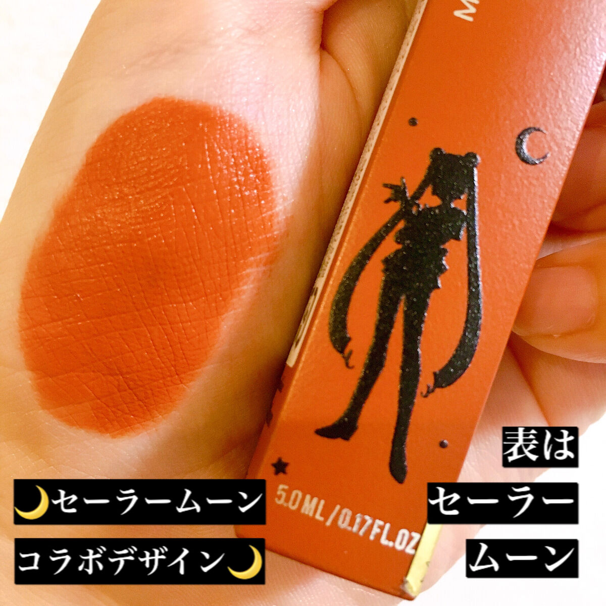 SPステイ マットインク/MAYBELLINE NEW YORK/口紅を使ったクチコミ（3枚目）