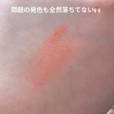 UR GLAM　POWDER EYESHADOW フラミンゴ/U R GLAM/パウダーアイシャドウの画像