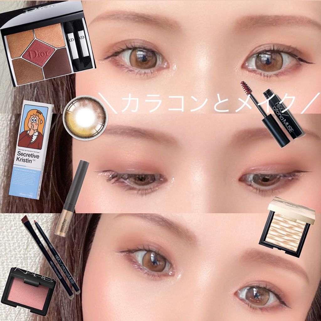 ブラッシュ/NARS/パウダーチークを使ったクチコミ（1枚目）