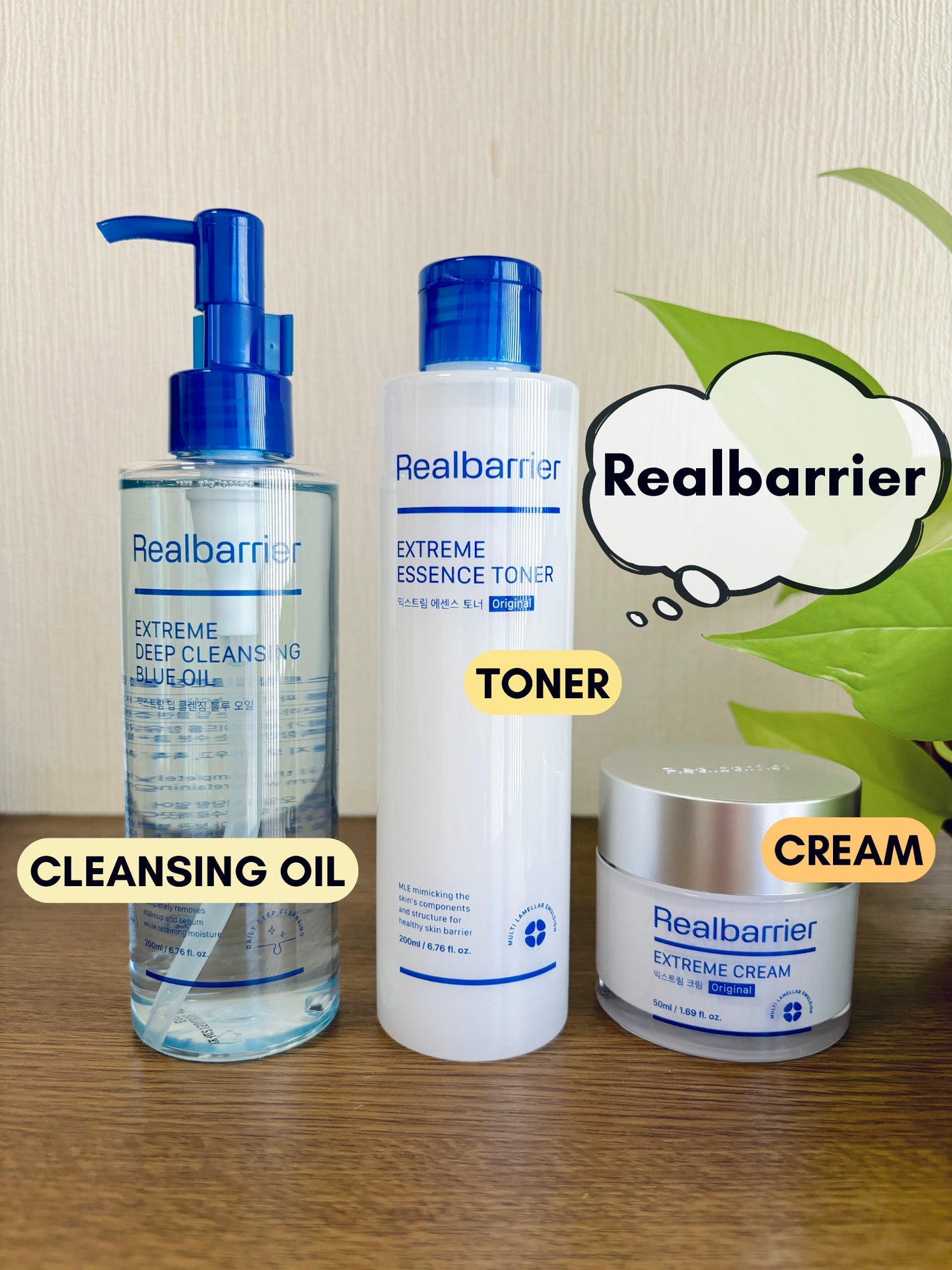 エクストリームエッセンストナーオリジナル/Real Barrier/化粧水を使ったクチコミ(1枚目)