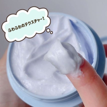 クリーミーフェイスポリッシュ/ムフフ/洗顔フォームを使ったクチコミ(4枚目)