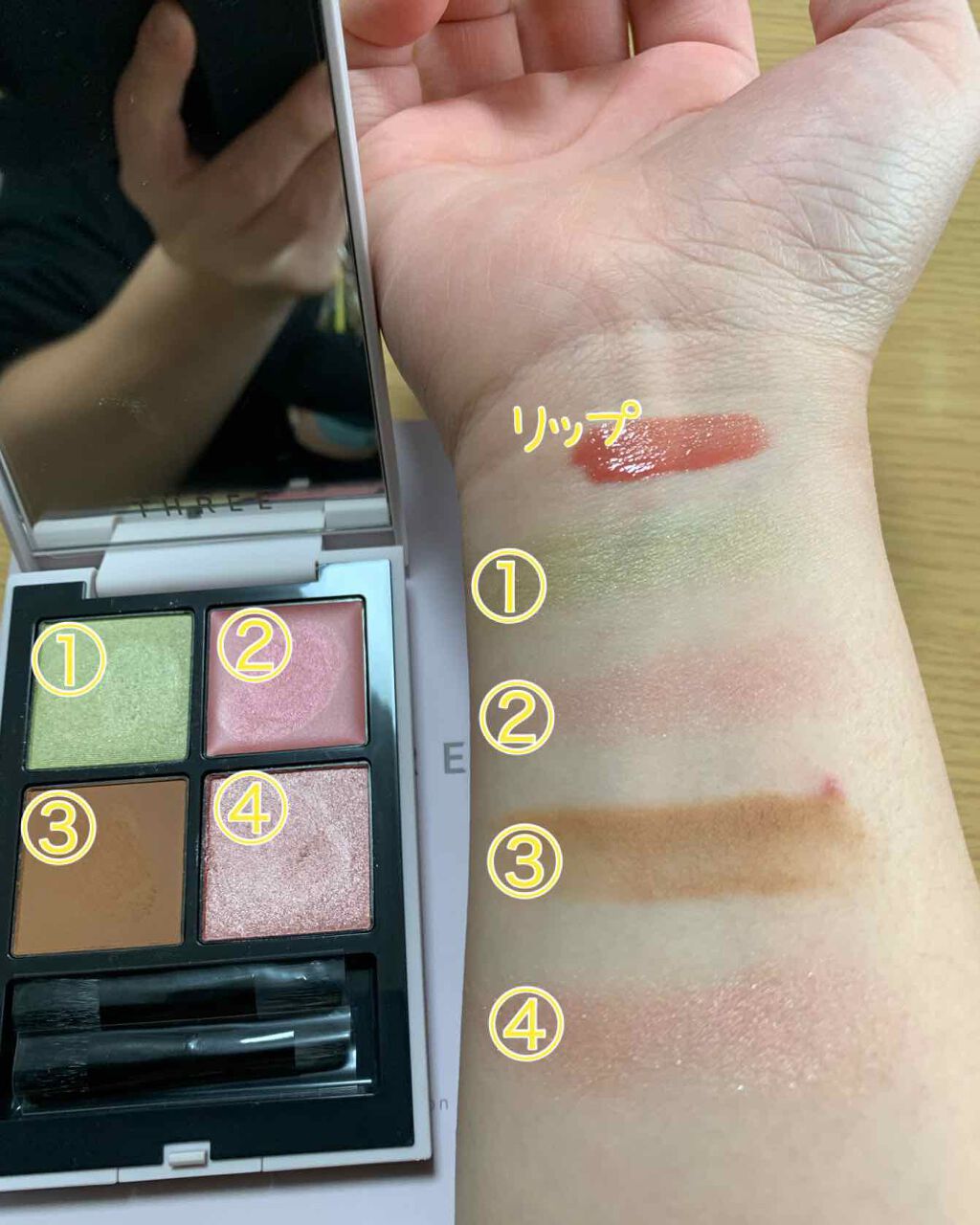 シーズンコレクションキット 2020/THREE/メイクアップキットを使ったクチコミ(3枚目)