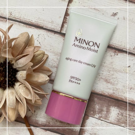 ミノン アミノモイスト エイジングケア デイクリームUV/ミノン/日焼け止めクリームを使ったクチコミ(1枚目)