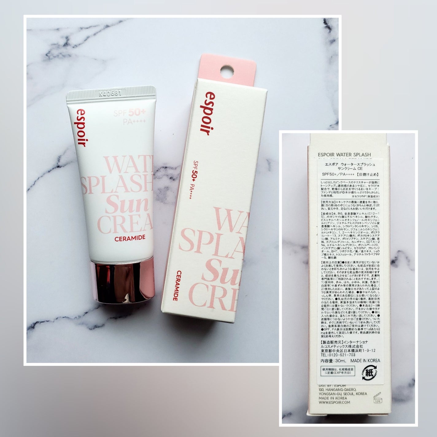 デュオ ザ クレンジングバーム ブラックリペア /DUO/クレンジングバームを使ったクチコミ(4枚目)