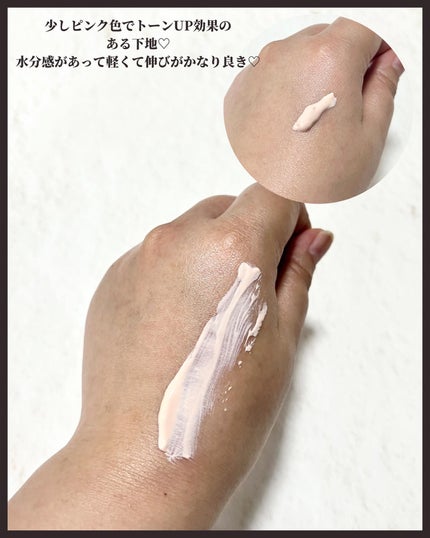 ウォータフルトーンアップサンクリーム/ダルバ/日焼け止めクリームを使ったクチコミ(6枚目)