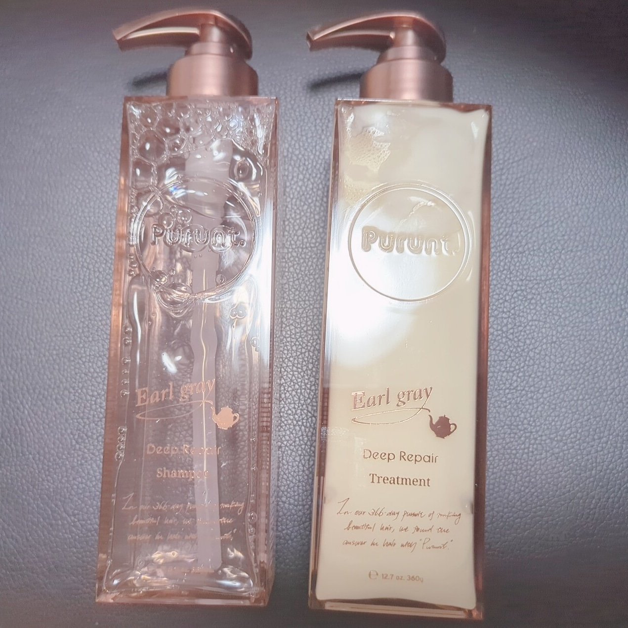 プルント ディープリペアペアセット アールグレイ N/Purunt./市販シャンプーを使ったクチコミ（1枚目）