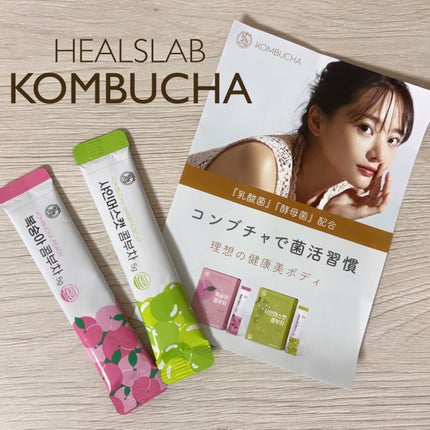HEALSLAB KOMBUCHA/HEALSLAB/コンブチャを使ったクチコミ(1枚目)
