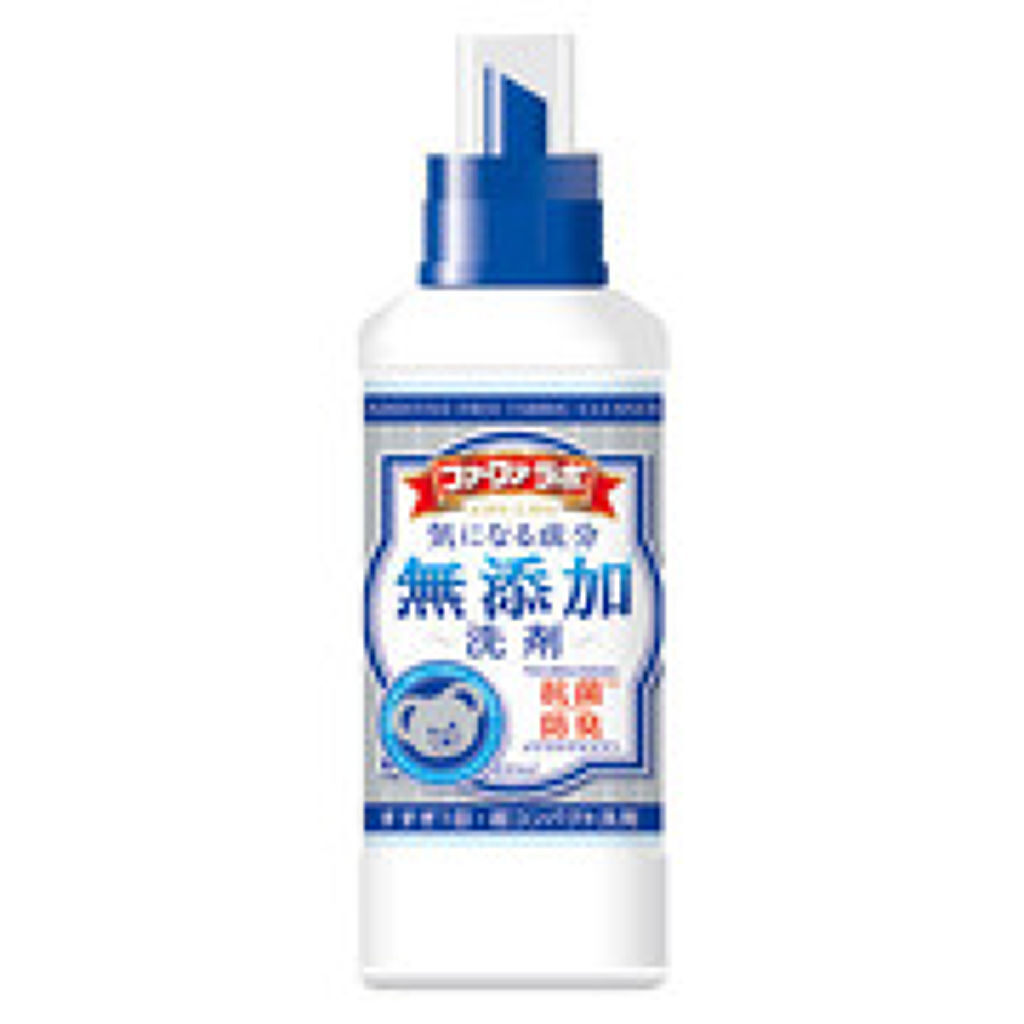 ファーファラボ無添加 超コンパクト液体洗剤 本体