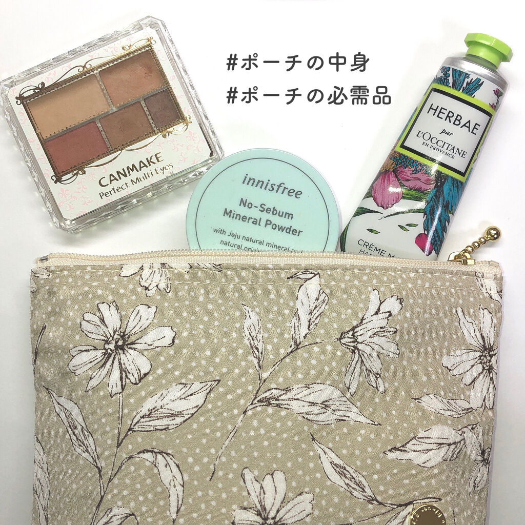 アフターグロー リップバーム 1359/NARS/リップバームを使ったクチコミ（1枚目）