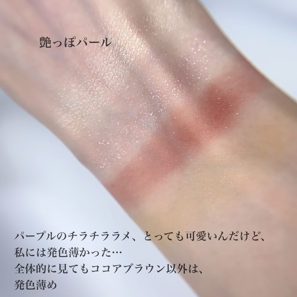 クイックラッシュカーラー/キャンメイク/マスカラ下地を使ったクチコミ(5枚目)