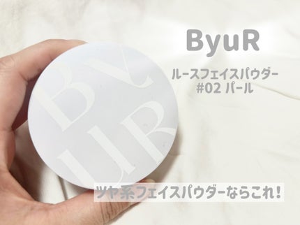 ルミレイヤープライマー/VDL/化粧下地を使ったクチコミ(4枚目)