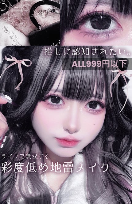 インク エアリー ベルベット/PERIPERA/口紅を使ったクチコミ(1枚目)