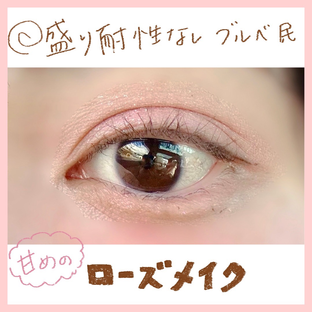 プロ アイ パレット エアー/CLIO/アイシャドウパレットを使ったクチコミ（1枚目）