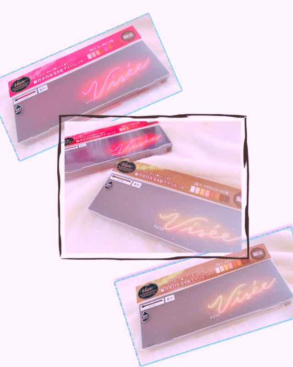 グラマラスリッチ アイパレット (クリスマスコフレ 2018)/Visée/メイクアップキットを使ったクチコミ(2枚目)