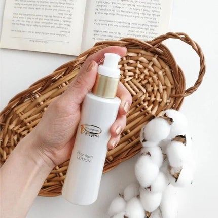 プレミアムローション /ピアベルピア/化粧水を使ったクチコミ(2枚目)