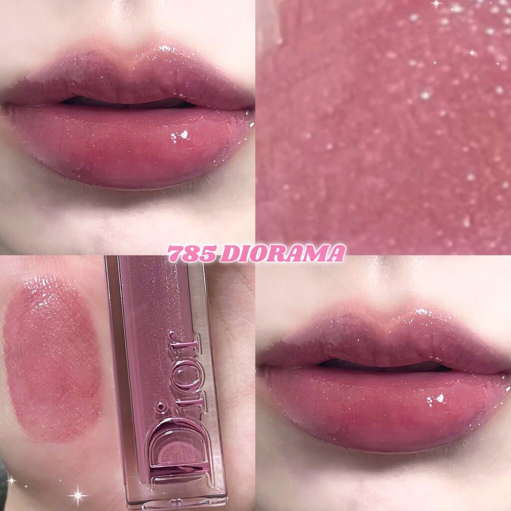 【旧】ディオール アディクト ステラー グロス/Dior/リップグロスを使ったクチコミ(1枚目)