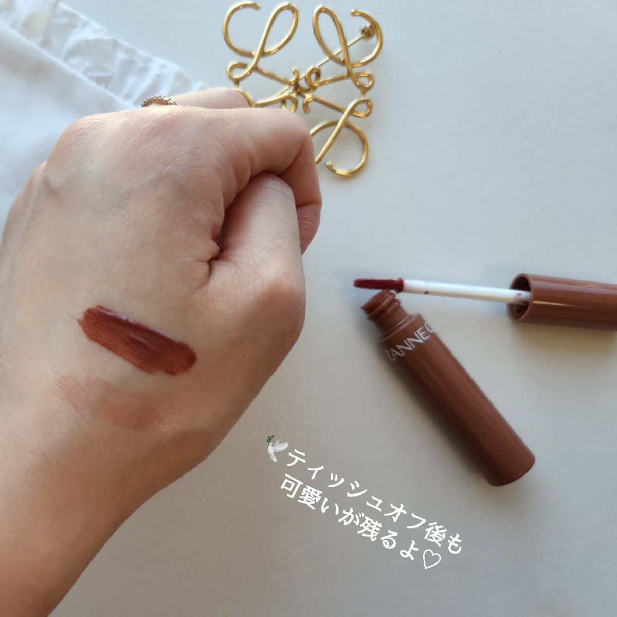 ウォータリーティントリップ/CEZANNE/リップティントを使ったクチコミ（3枚目）