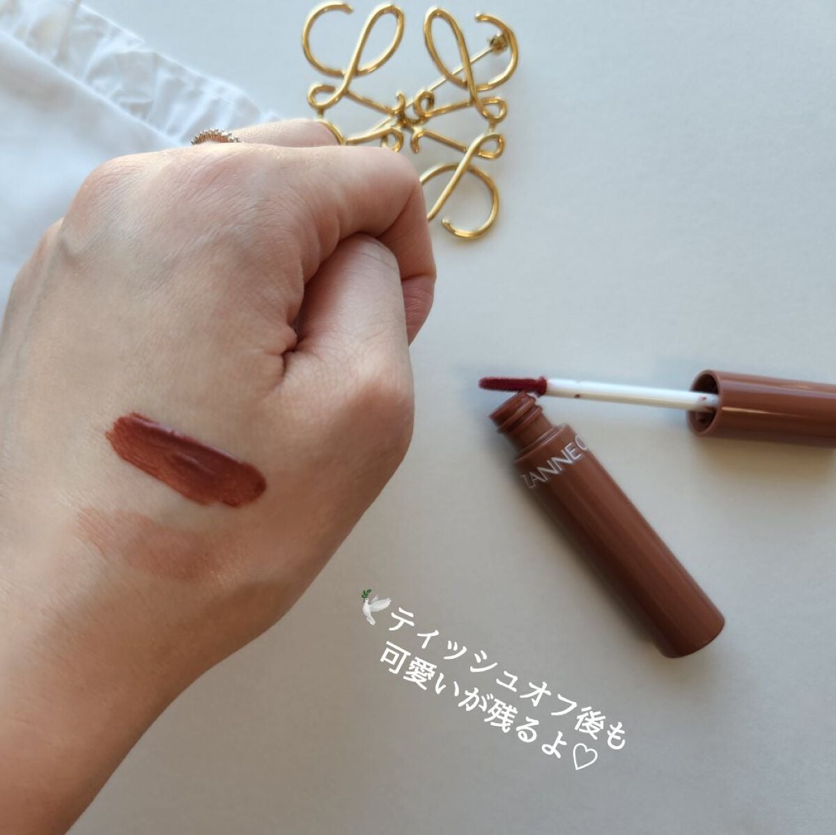 ウォータリーティントリップ/CEZANNE/リップティントを使ったクチコミ(3枚目)