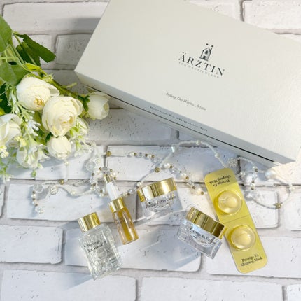 プレステージExキット /エルツティン/スキンケアキットを使ったクチコミ(1枚目)