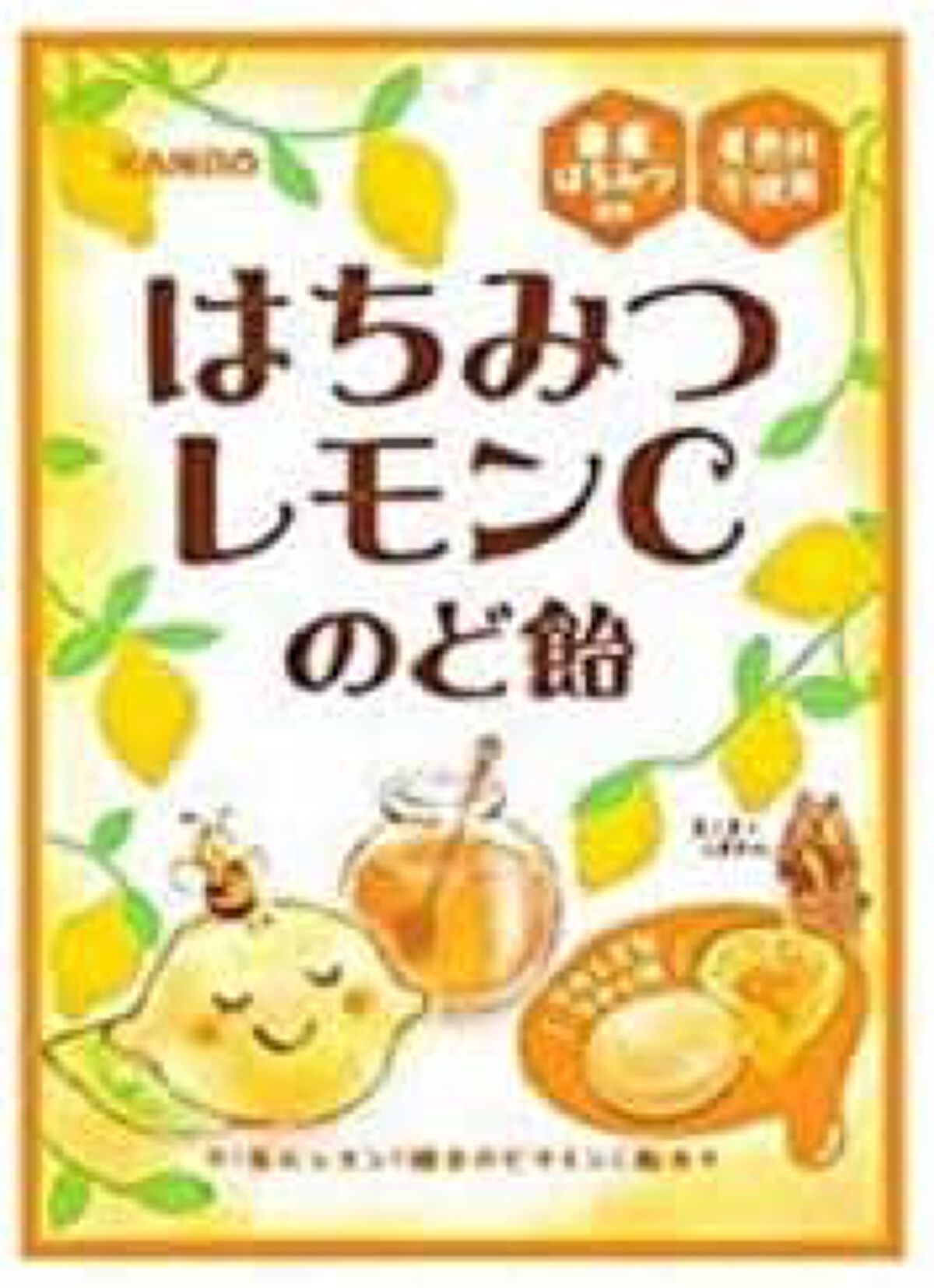 はちみつレモンCのど飴 カンロ