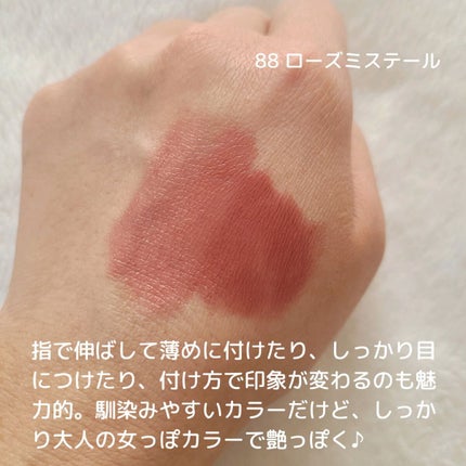 ルージュ アリュール ラック/CHANEL/口紅を使ったクチコミ(3枚目)