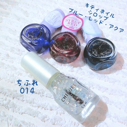 ネイル エナメル/ちふれ/マニキュアを使ったクチコミ(3枚目)