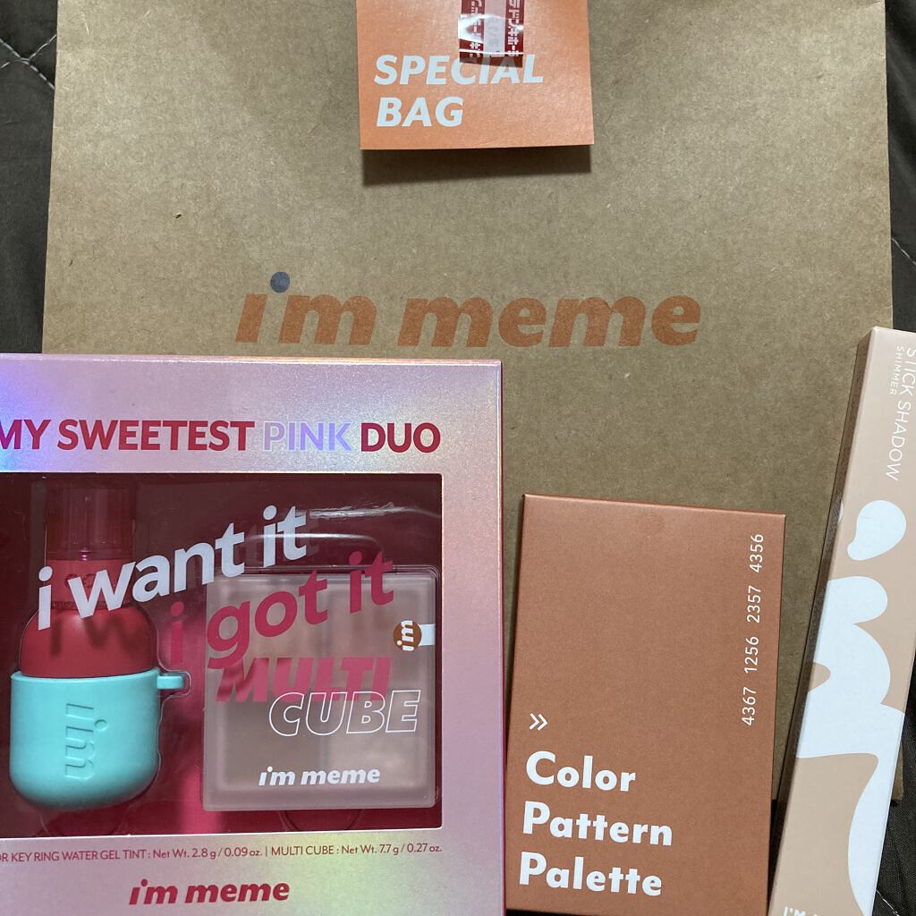 おしろい N 02 肌色/舞妓はん/ルースパウダーを使ったクチコミ（2枚目）